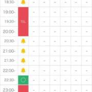 ヒメ日記 2025/09/27 13:29 投稿 麗星（うらら） エスペランサ新館