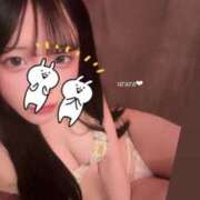 ヒメ日記 2026/01/08 09:11 投稿 麗星（うらら） エスペランサ新館