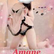 ヒメ日記 2025/10/12 05:29 投稿 天音(あまね) 可憐な妻たち 太田店