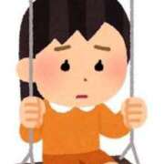 ヒメ日記 2025/11/19 16:45 投稿 天音(あまね) 可憐な妻たち 太田店