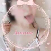 ヒメ日記 2025/11/29 15:30 投稿 天音(あまね) 可憐な妻たち 太田店