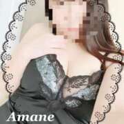 天音(あまね) ぬるぬる♡ 可憐な妻たち 太田店