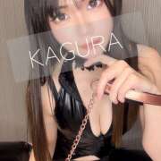 ヒメ日記 2025/09/20 13:52 投稿 神楽女王様 クラブドミナ