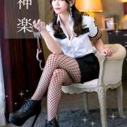 ヒメ日記 2025/09/24 09:20 投稿 神楽女王様 クラブドミナ