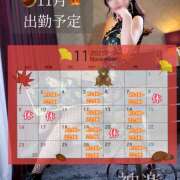 ヒメ日記 2025/11/03 12:14 投稿 神楽女王様 クラブドミナ