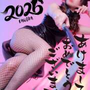 ヒメ日記 2026/01/06 08:46 投稿 神楽女王様 クラブドミナ