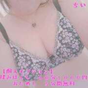 ヒメ日記 2025/10/07 12:18 投稿 ちい ちゃんこ千葉東金店