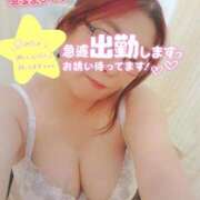 ヒメ日記 2025/11/07 19:15 投稿 ちい ちゃんこ千葉東金店