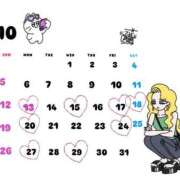 ヒメ日記 2025/10/12 12:00 投稿 まや アラカルト