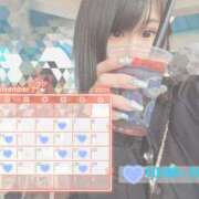 ヒメ日記 2025/10/25 19:00 投稿 まや アラカルト