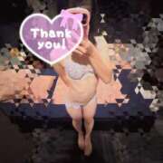 ヒメ日記 2025/11/14 14:13 投稿 まや アラカルト