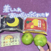 あゆむ 仲良し様から🍊💕 ハピネス＆ドリーム 松山道後温泉