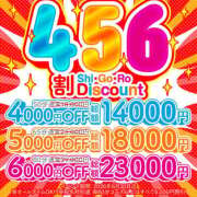 ヒメ日記 2026/07/20 10:08 投稿 あゆむ ハピネス＆ドリーム 松山道後温泉