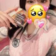 ヒメ日記 2025/09/27 07:13 投稿 神風ゆん 水戸ソープ アイドル彼女