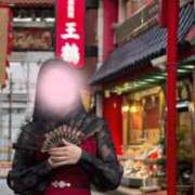 ヒメ日記 2025/11/01 11:35 投稿 -新人-せりな ご近所物語