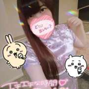 ヒメ日記 2025/09/15 01:17 投稿 レン(奥方) 奥様幕府