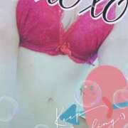 華（はな） 土曜日出勤します！ 不倫快感