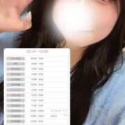 ヒメ日記 2025/12/15 01:33 投稿 【ふゆ】美巨乳パイパン♪ バブルリングプラス