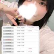 ヒメ日記 2025/12/23 21:34 投稿 【ふゆ】美巨乳パイパン♪ バブルリングプラス