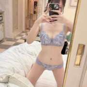 ヒメ日記 2025/09/12 02:04 投稿 みう【FG系列】 フィーリングin横浜