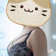 なつ 本日 ピンクハウス（横浜）