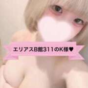 エマ エリアスB館311のK様♥ 性の極み 技の伝道師 ver. 匠