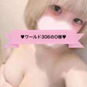 エマ ♥ワールド306のO様♥ 性の極み 技の伝道師 ver. 匠