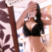 ヒメ日記 2025/11/07 01:43 投稿 すずか 姫コレクション