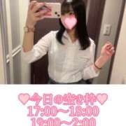 ヒメ日記 2025/11/07 13:16 投稿 すずか 姫コレクション