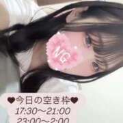 すずか 本日のご案内❣️ 姫コレクション
