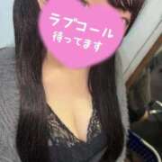 かすみ しゅ！ 高級オナクラ　ひよこクラブ