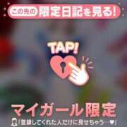 ことり ??ぱねる?? チューリップ仙台店