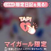 ヒメ日記 2025/12/07 17:16 投稿 ことり チューリップ仙台店