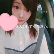 ヒメ日記 2025/10/22 08:31 投稿 高谷りの PLAY