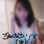 ヒメ日記 2025/11/14 11:30 投稿 高谷りの PLAY