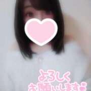 ヒメ日記 2025/11/17 21:45 投稿 高谷りの PLAY