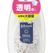 ヒメ日記 2025/11/25 14:03 投稿 高谷りの PLAY