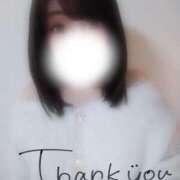 ヒメ日記 2025/12/03 23:18 投稿 高谷りの PLAY