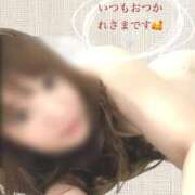 ヒメ日記 2025/10/17 07:15 投稿 ひめか 熟女総本店