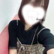 ヒメ日記 2025/09/19 23:51 投稿 【ことは】綺麗可愛い両得美女 バブルリングプラス