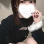 ヒメ日記 2026/01/02 23:34 投稿 【ことは】綺麗可愛い両得美女 バブルリングプラス