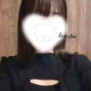 ヒメ日記 2026/01/03 00:48 投稿 【ことは】綺麗可愛い両得美女 バブルリングプラス