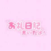 ヒメ日記 2026/01/03 08:33 投稿 【ことは】綺麗可愛い両得美女 バブルリングプラス