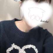 ヒメ日記 2026/01/03 12:03 投稿 【ことは】綺麗可愛い両得美女 バブルリングプラス