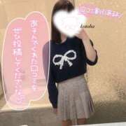 ヒメ日記 2026/01/06 02:03 投稿 【ことは】綺麗可愛い両得美女 バブルリングプラス