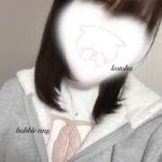 ヒメ日記 2026/01/13 02:03 投稿 【ことは】綺麗可愛い両得美女 バブルリングプラス