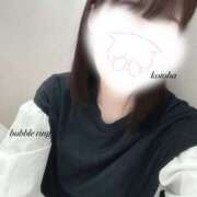 ヒメ日記 2026/01/13 12:03 投稿 【ことは】綺麗可愛い両得美女 バブルリングプラス