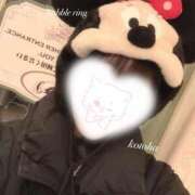 ヒメ日記 2026/01/17 01:33 投稿 【ことは】綺麗可愛い両得美女 バブルリングプラス