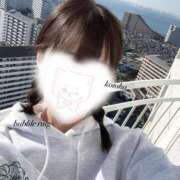 ヒメ日記 2026/01/17 16:19 投稿 【ことは】綺麗可愛い両得美女 バブルリングプラス