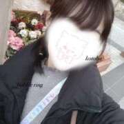 ヒメ日記 2026/01/19 08:03 投稿 【ことは】綺麗可愛い両得美女 バブルリングプラス